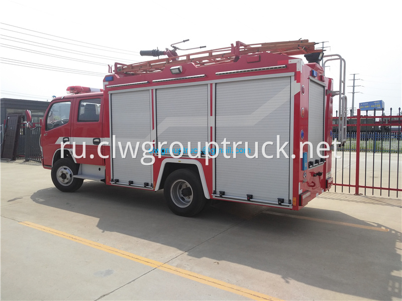 Fire Engine 3